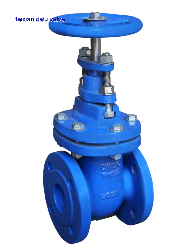 F4 Metal Seat Gate valve NRS