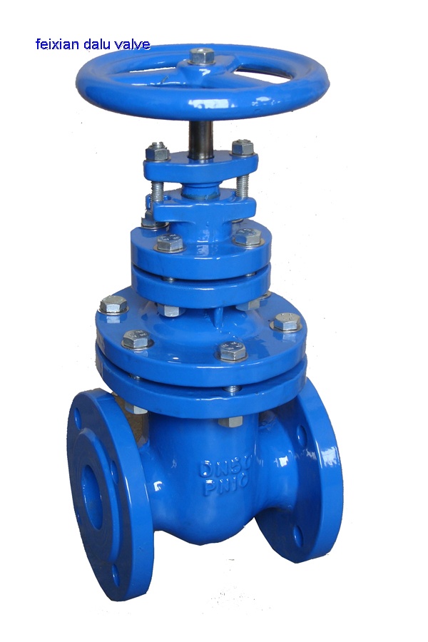 BS5163 Metal Seat Gate Valve NRS